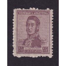 ARGENTINA 1918 GJ 485 ESTAMPILLA NUEVA CON GOMA FILIGRANA WHEATLEY BOND U$ 15